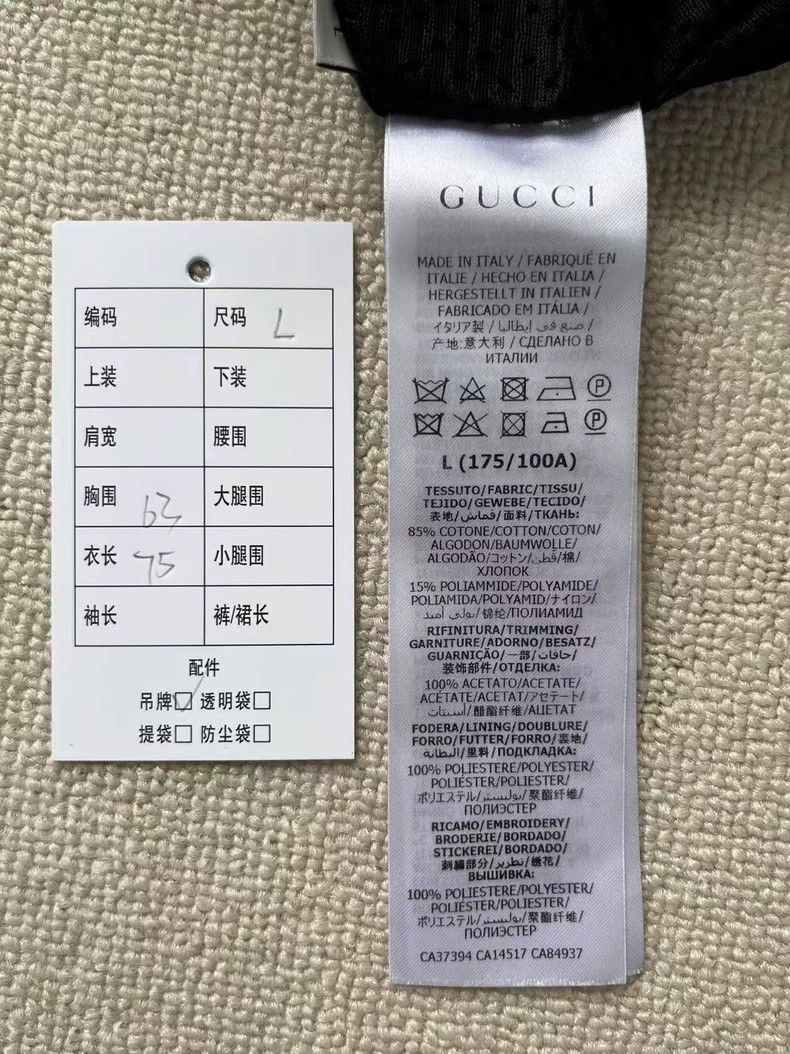 Gucci gucci logo print zip-up casual jacket Size US L / EU 52-54 / 3 - 5 Thumbnail
