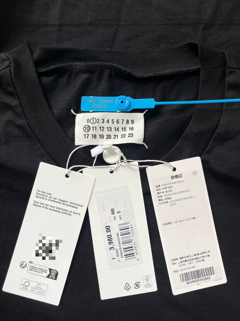 Maison Margiela maison margiela 520 logo print t-shirt Size US S / EU 44-46 / 1 - 4 Thumbnail