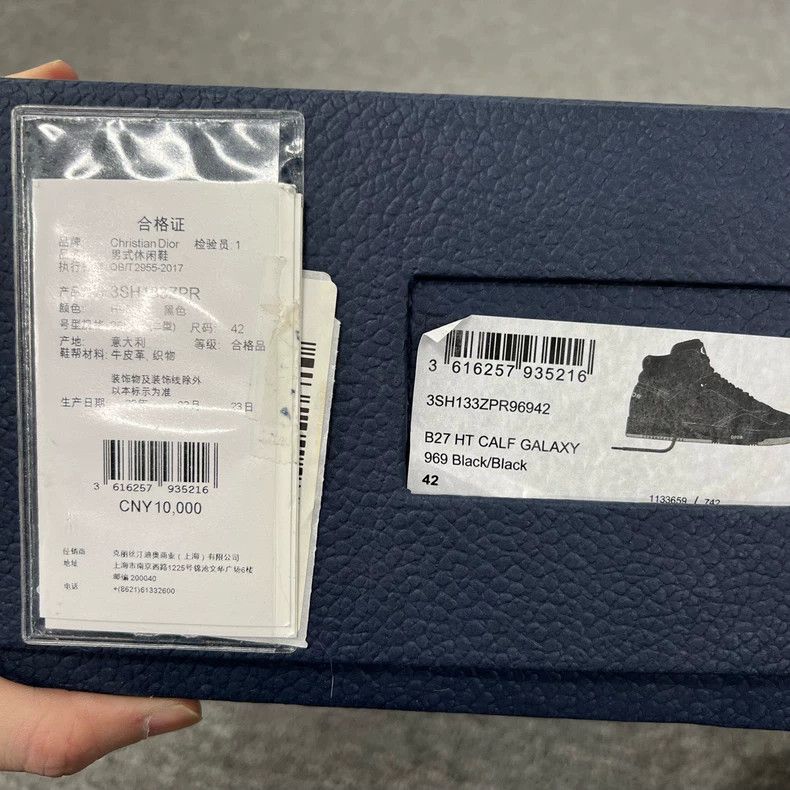 Dior dior high-top black sneakers with logo Size US 10 / EU 43 - 7 Thumbnail