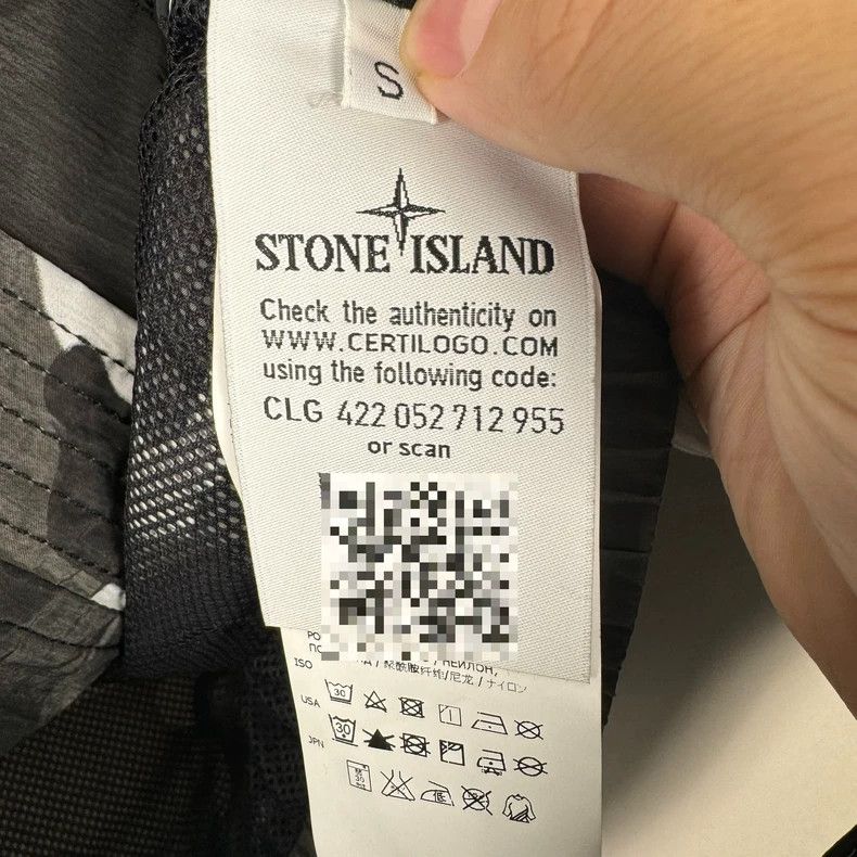 Stone Island supreme x stone island camo jacket Size US S / EU 44-46 / 1 - 6 Thumbnail