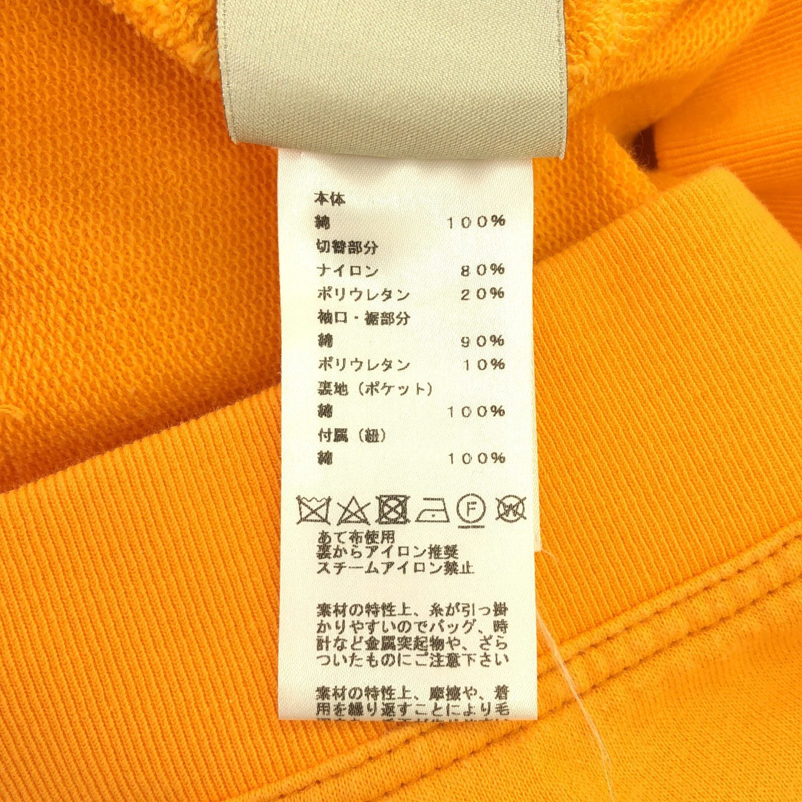 Hermes Hermes Hermes Hoodie Cotton Hoodie Cotton Sweatshirts & Hoodies Size ONE SIZE - 6 Thumbnail