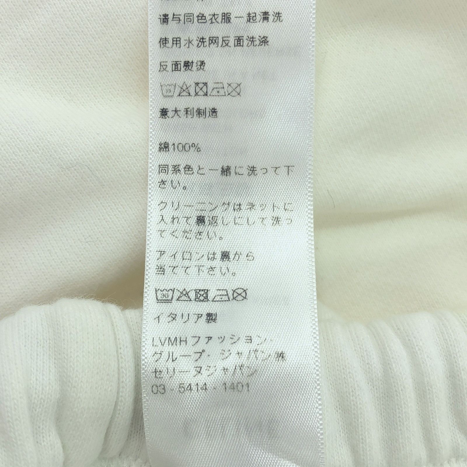 Celine Celine Celine 2Z063670Q Cotton Shorts Cotton Shorts 2Z063670Q Size ONE SIZE - 7 Thumbnail