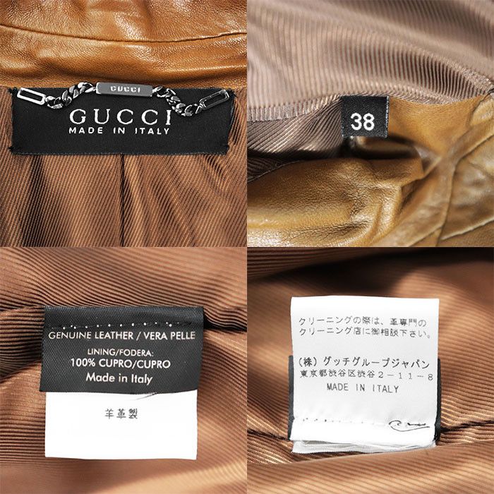 Gucci Gucci Gucci 2B Tailored Genuine Leather Jacket Leather Outerwear Size ONE SIZE - 10 Thumbnail