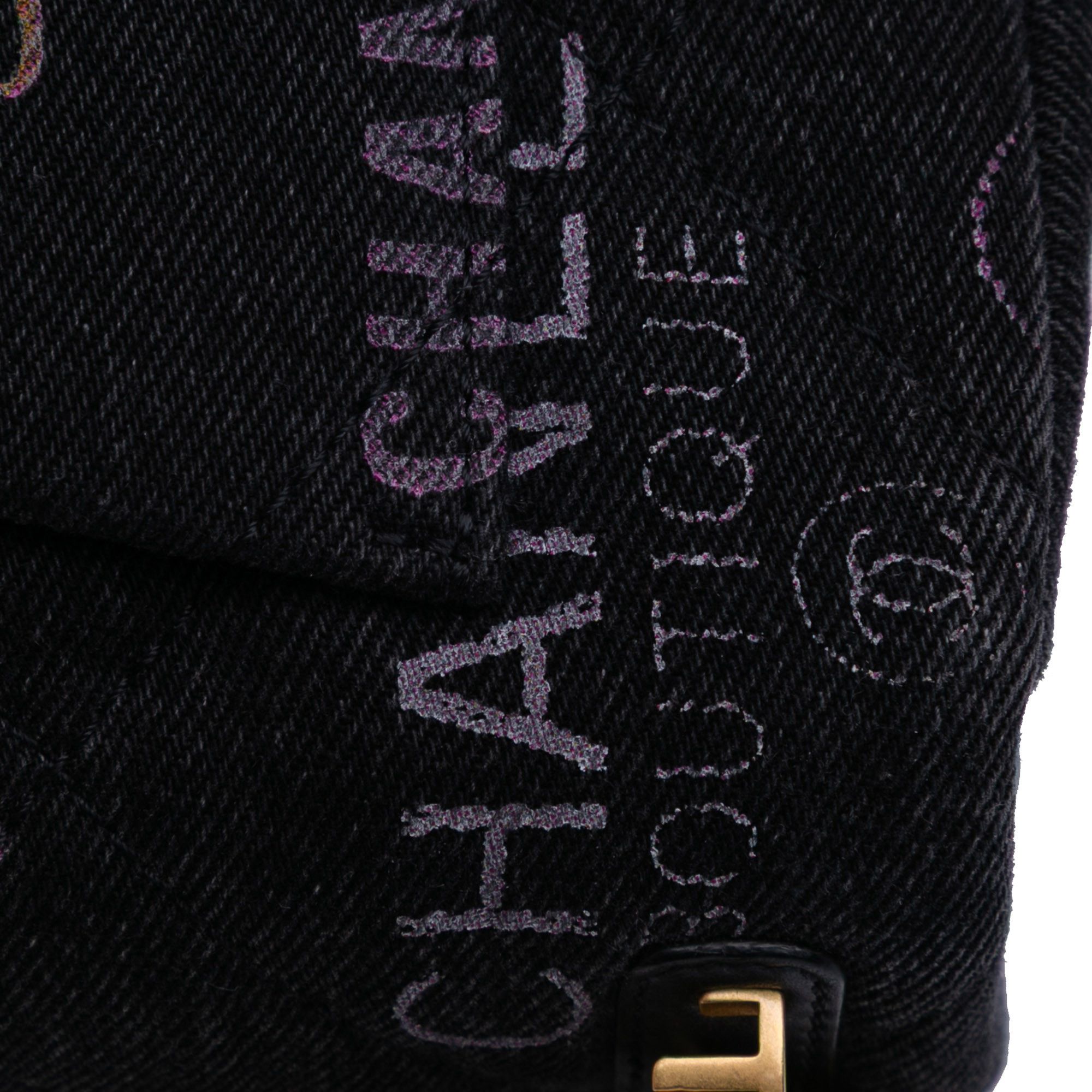 Chanel Chanel Mini Rectangular Quilted Denim Mood Flap Size ONE SIZE - 10 Thumbnail