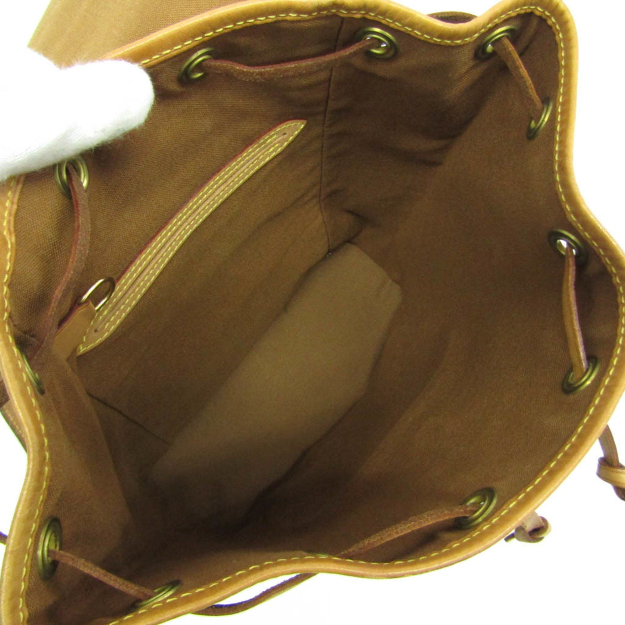 Louis Vuitton Louis Vuitton Monogram Montsouris MM M51136 Women's Backpack Monogram Size ONE SIZE - 3 Thumbnail