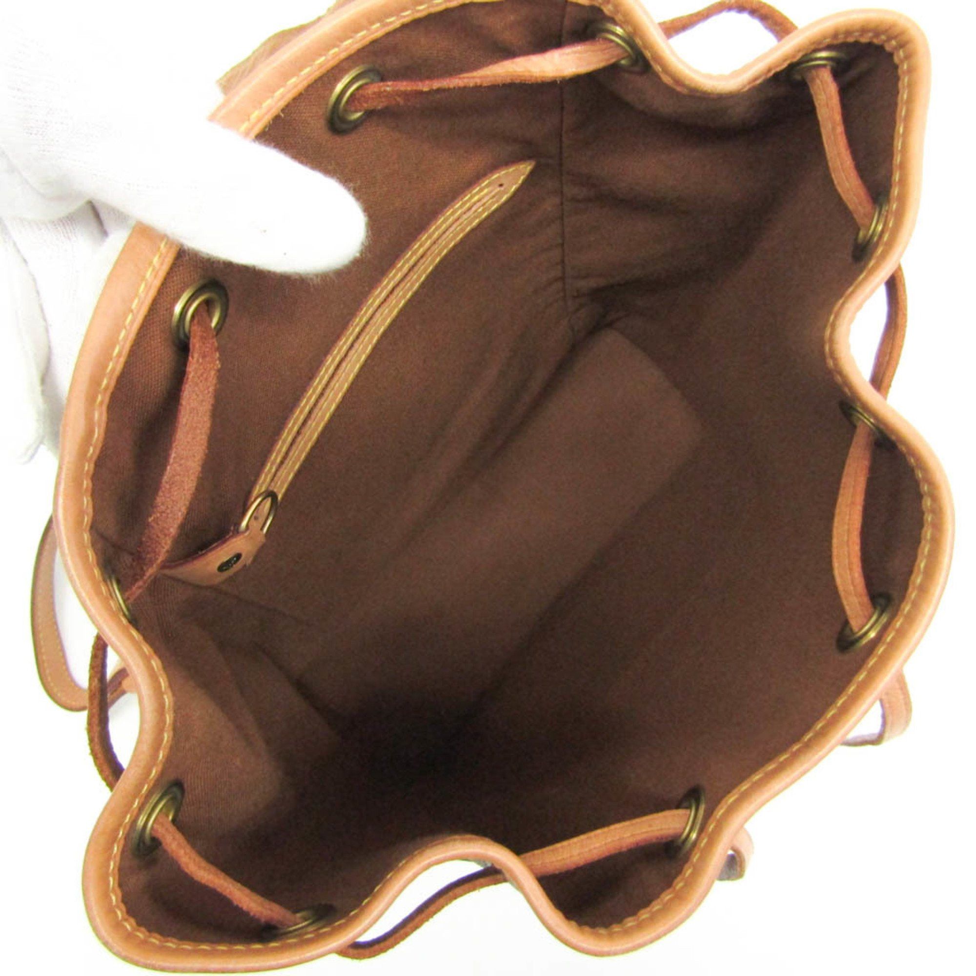 Louis Vuitton Louis Vuitton Monogram Montsouris MM M51136 Women's Backpack Monogram Size ONE SIZE - 3 Thumbnail