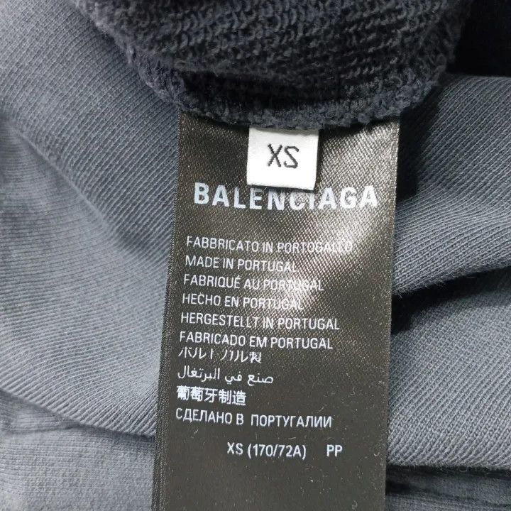 Balenciaga Balenciaga Logo Drawstring Athletic Pants Size US 26 / EU 42 - 5 Thumbnail