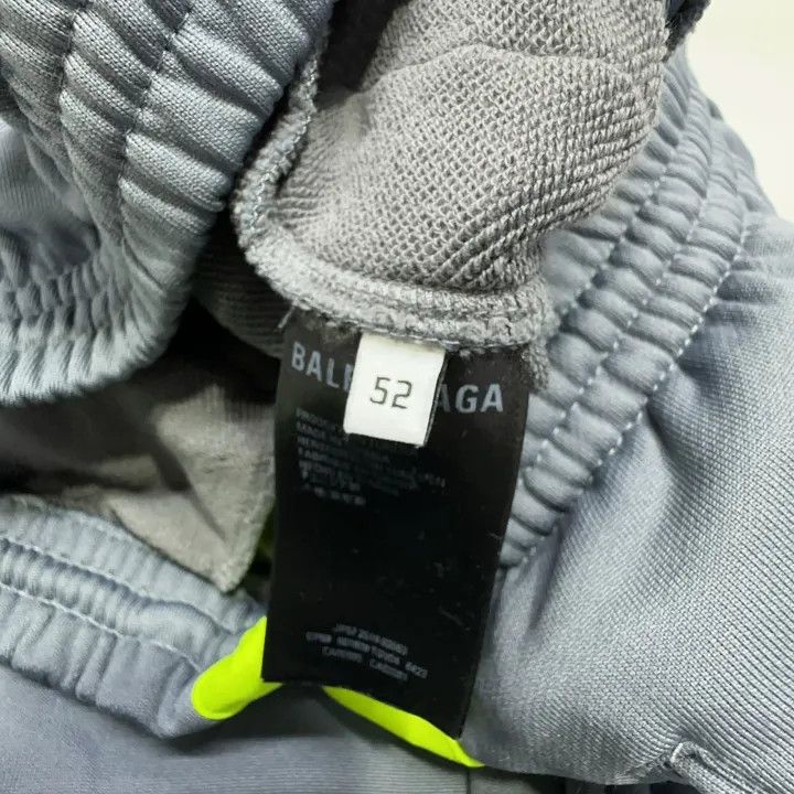 Balenciaga Balenciaga Gray Logo Drawstring Casual Pants Size US 44 / EU 60 - 5 Thumbnail