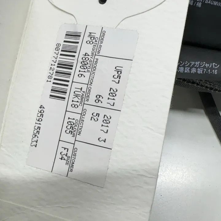 Balenciaga Balenciaga Casual Fashion Dress Size US 34 / EU 50 - 6 Thumbnail