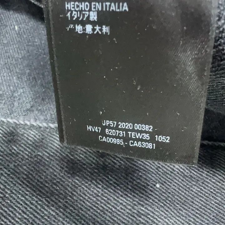Balenciaga Balenciaga Black and White Graphic Jacket Size US M / EU 48-50 / 2 - 5 Thumbnail