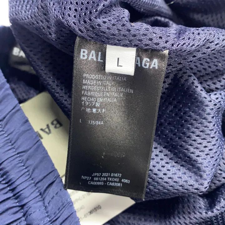 Balenciaga Balenciaga Men's Color Block Sports Pants Size US 34 / EU 50 - 3 Thumbnail