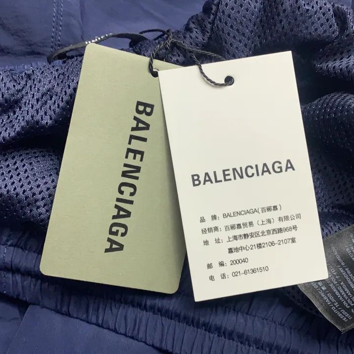 Balenciaga Balenciaga Men's Color Block Sports Pants Size US 34 / EU 50 - 5 Thumbnail