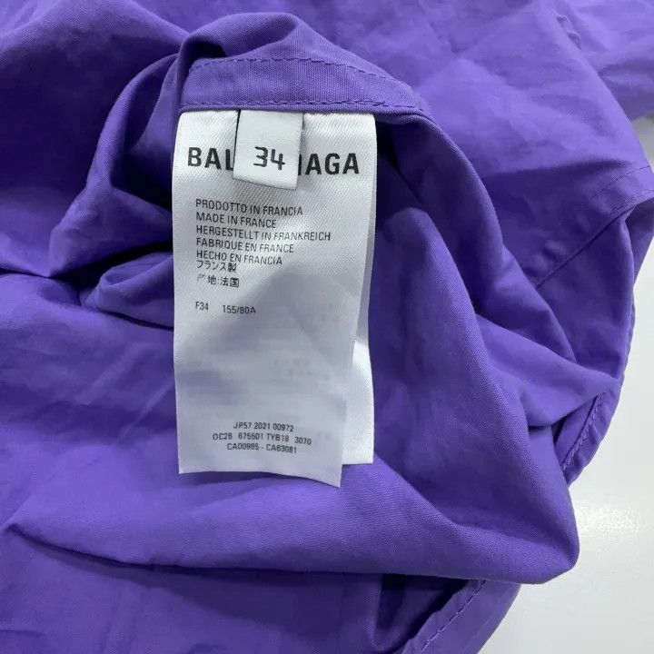 Balenciaga Balenciaga Casual Long Sleeve Shirt in Purple Size US XS / EU 42 / 0 - 2 Thumbnail