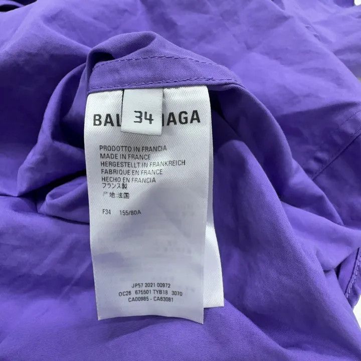 Balenciaga Balenciaga Casual Long Sleeve Shirt in Purple Size US XS / EU 42 / 0 - 3 Thumbnail