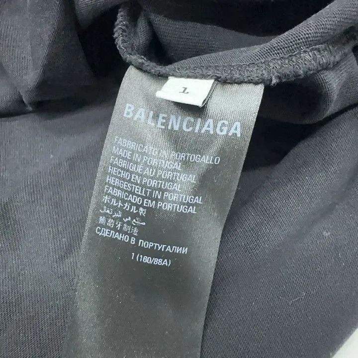 Balenciaga Balenciaga Be Different Apple Logo T-Shirt Size US S / EU 44-46 / 1 - 6 Thumbnail