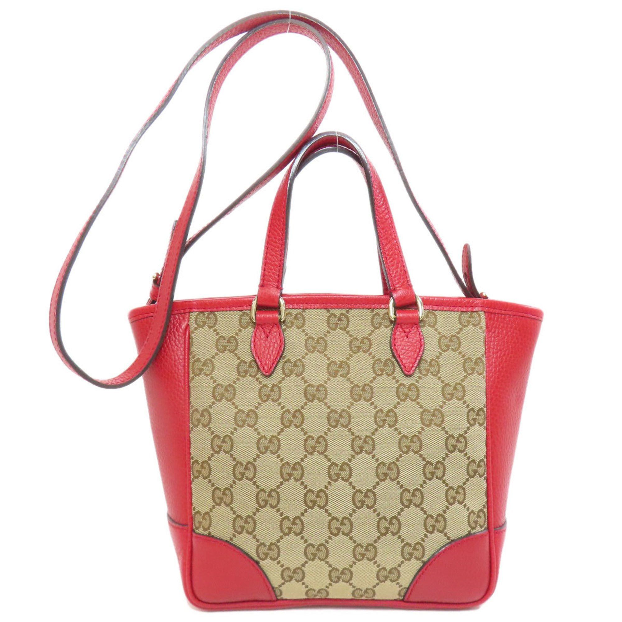 Gucci Bree handbag