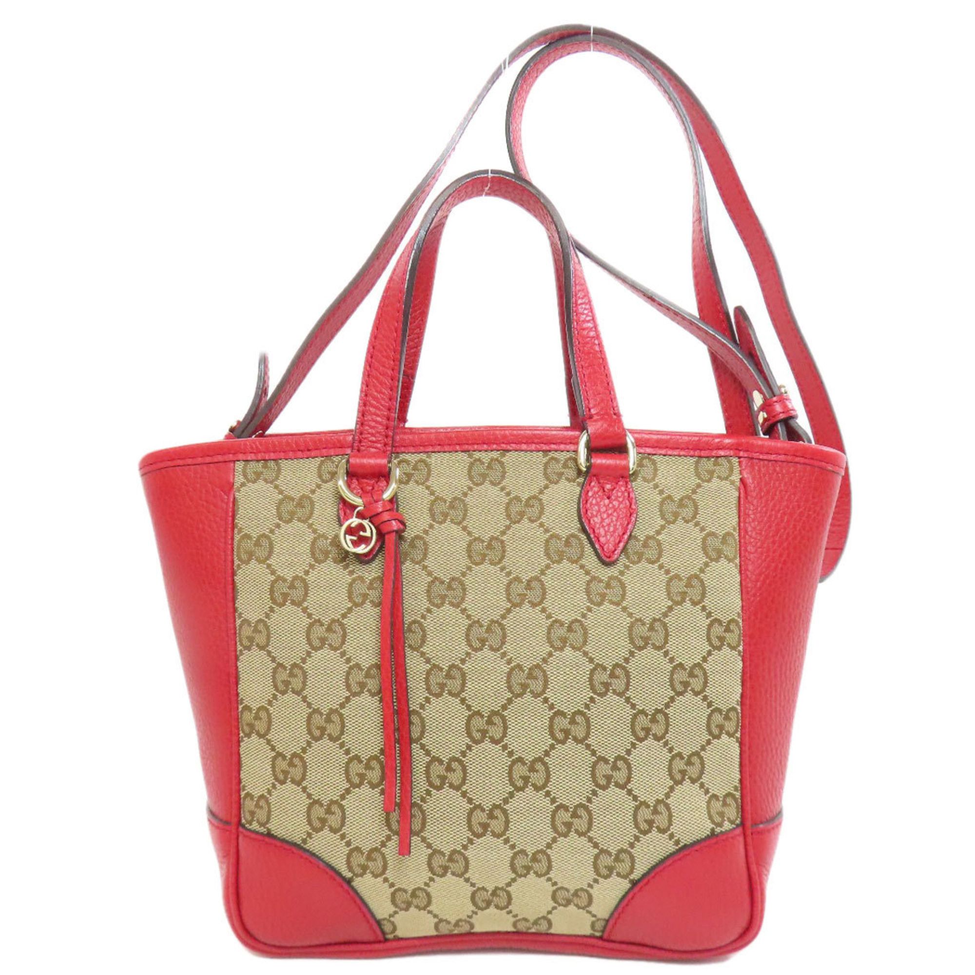 Gucci Bree handbag