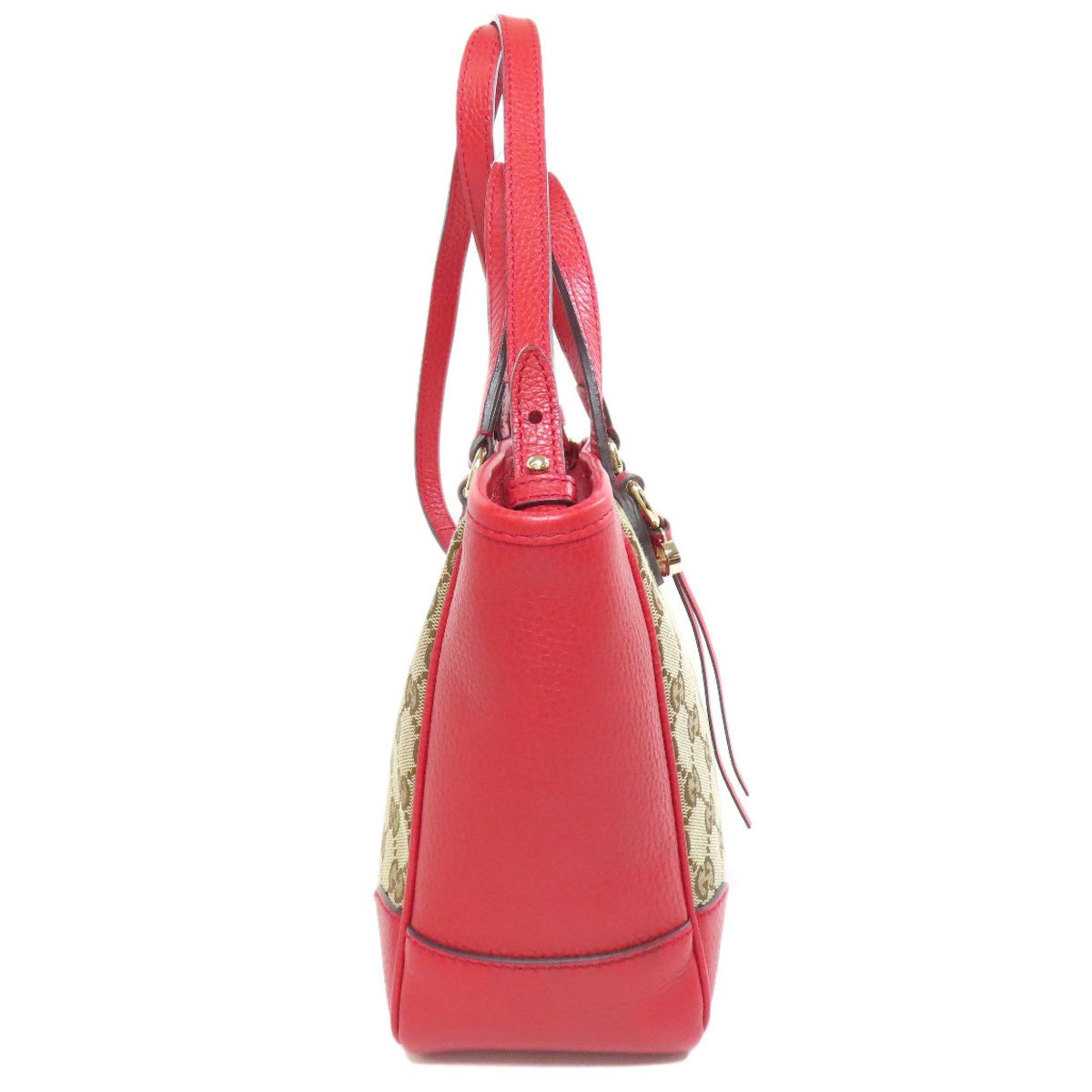 Gucci Bree handbag