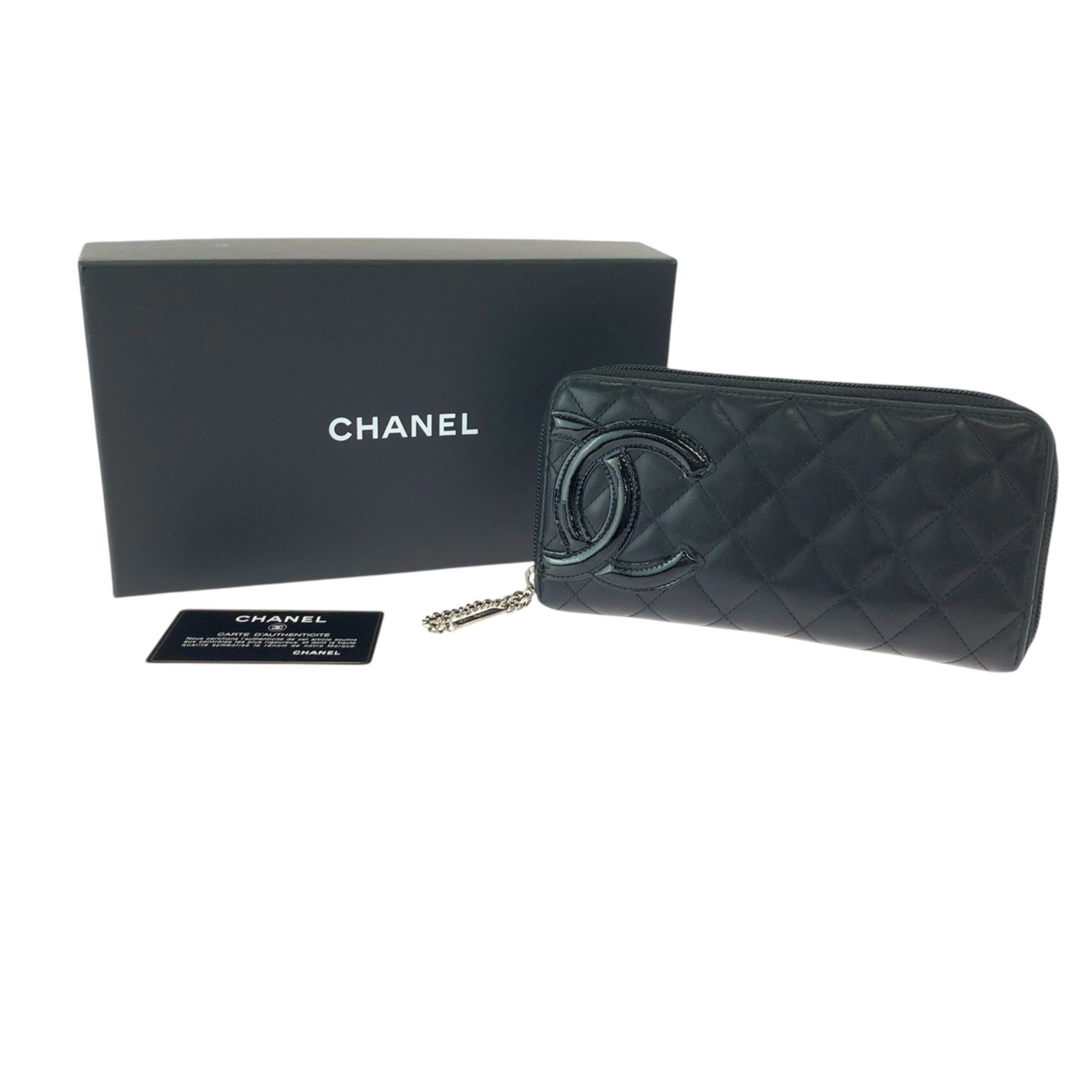Chanel Chanel Cambon wallet Size ONE SIZE - 9 Thumbnail
