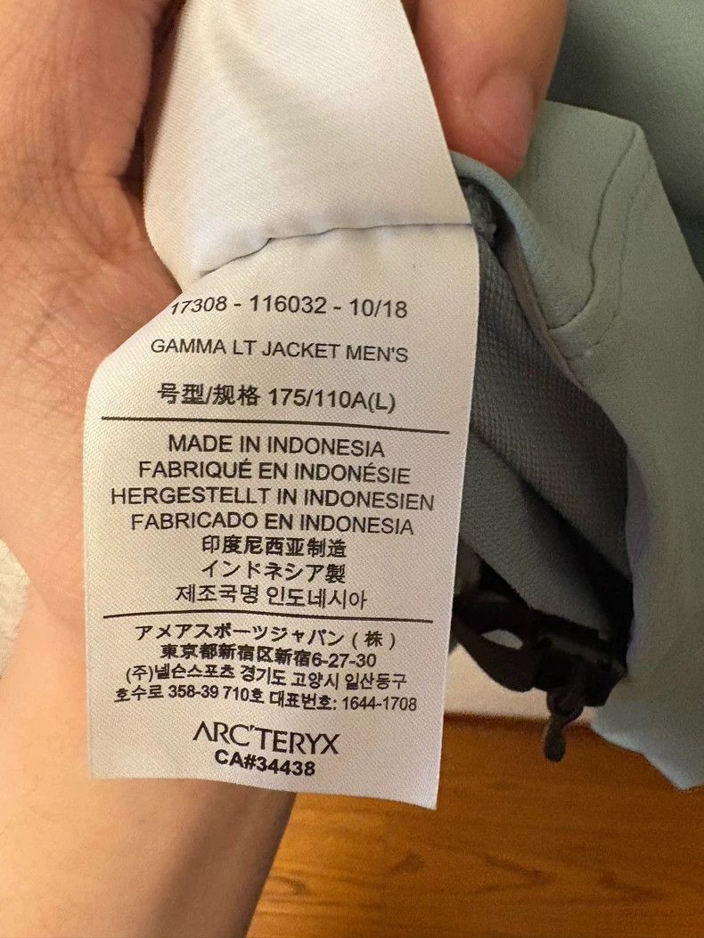 Arc'teryx Arcteryx Gamma LT Jacket Soft Shell Outerwear Size US L / EU 52-54 / 3 - 4 Thumbnail