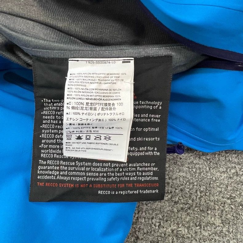 Arc'teryx Arcteryx Crossbow Ski Jacket with Hood Size US XL / EU 56 / 4 - 7 Thumbnail