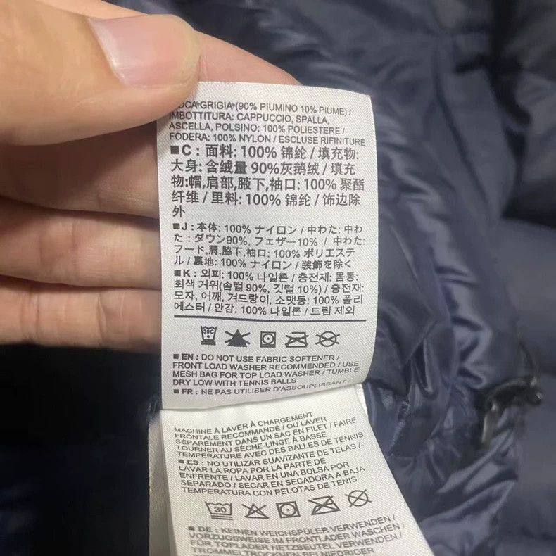 Arc'teryx Arcteryx Thorium AR Hoody Jacket Dark Blue Size US L / EU 52-54 / 3 - 7 Thumbnail
