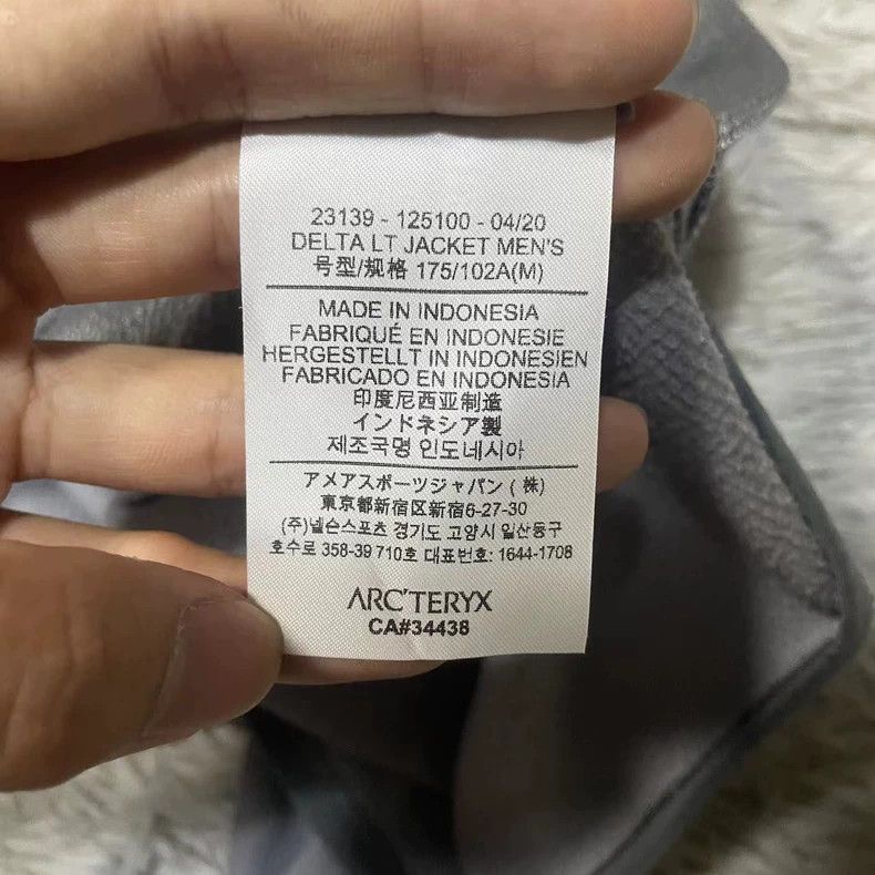 Arc'teryx Arcteryx Delta LT Fleece Jacket, Gray Size US M / EU 48-50 / 2 - 6 Thumbnail