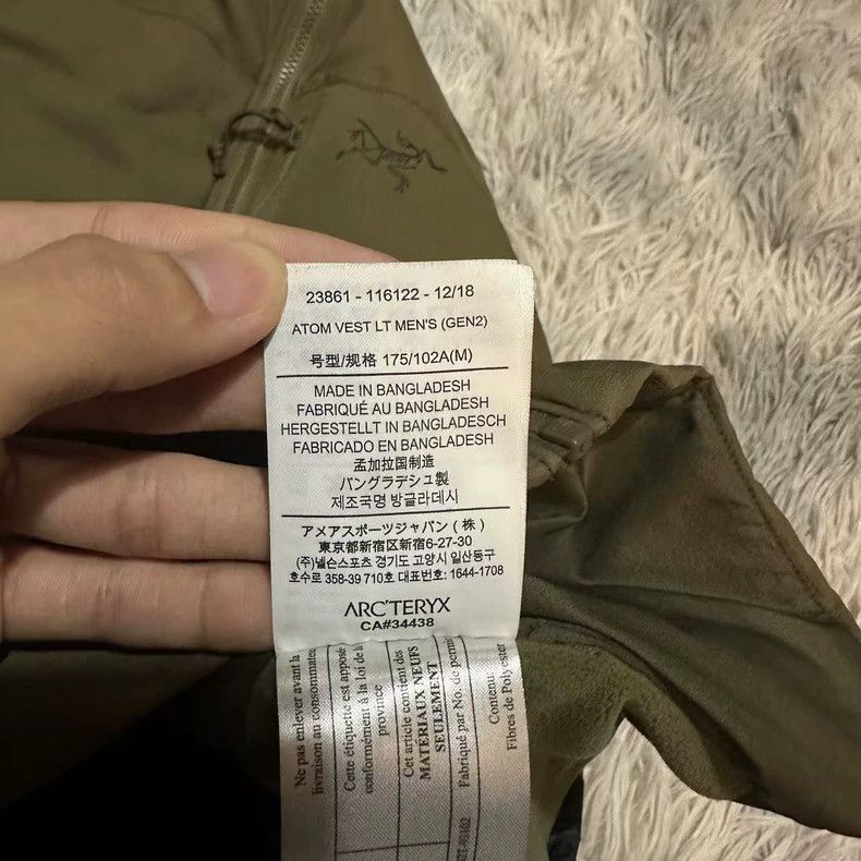 Arc'teryx Arcteryx Atom Vest LT Gen2 in Brown Size US M / EU 48-50 / 2 - 6 Thumbnail