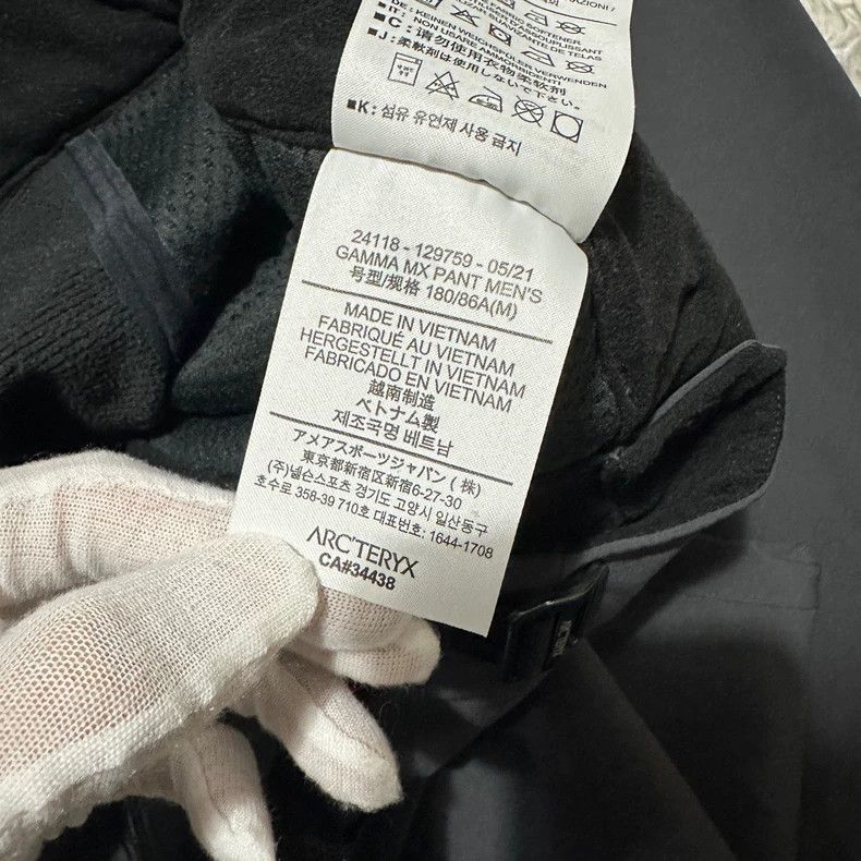 Arc'teryx Arcteryx Gamma MX Softshell Pants Water Gray Size US 30 / EU 46 - 6 Thumbnail