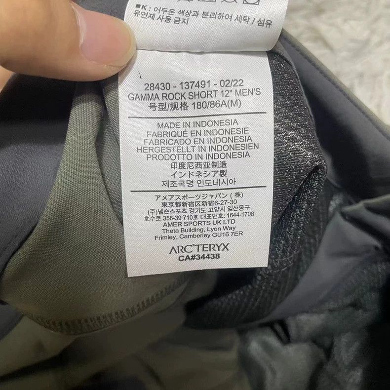 Arc'teryx Arcteryx Gamma Rock Short Pants Green M Size US 30 / EU 46 - 7 Thumbnail