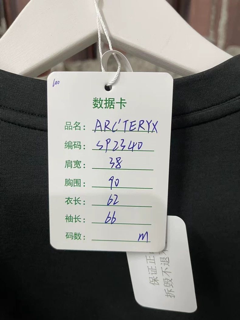 Arc'teryx Arcteryx Long Sleeve Shirt in Size Medium Size US M / EU 48-50 / 2 - 8 Thumbnail
