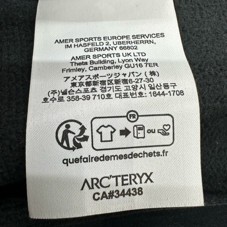 Arc'teryx Arcteryx GAMMA MX Hoody Jacket for Outdoor Activities Size US L / EU 52-54 / 3 - 8 Thumbnail