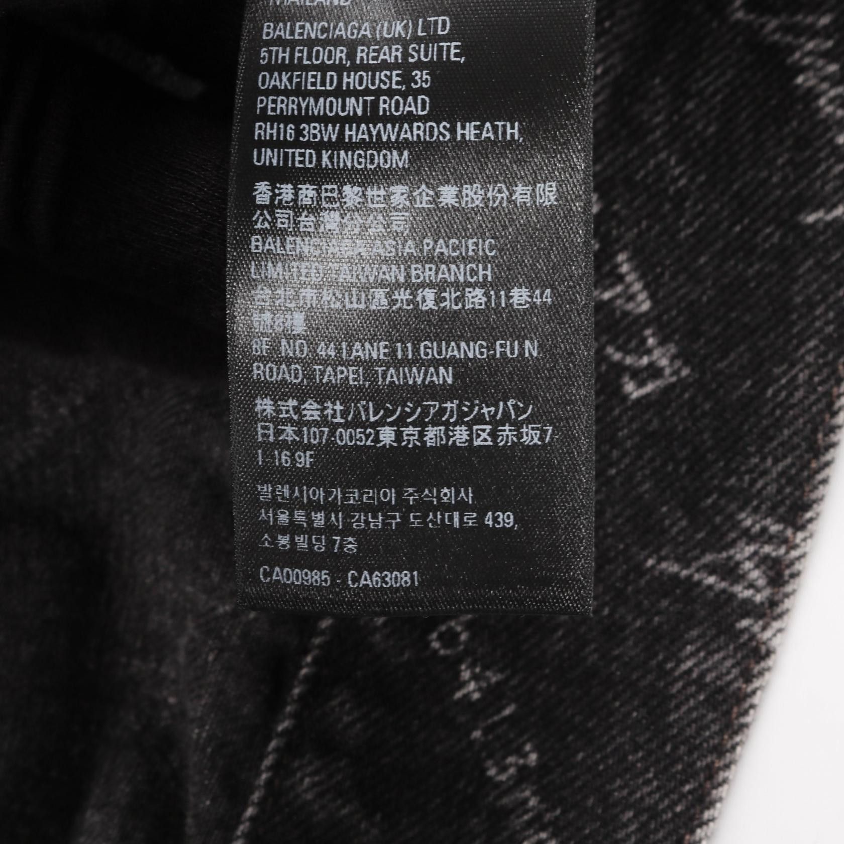 Balenciaga Balenciaga Balenciaga Allover Logo Cotton Outerwear Cotton Outerwear 724738 Size ONE SIZE - 4 Thumbnail