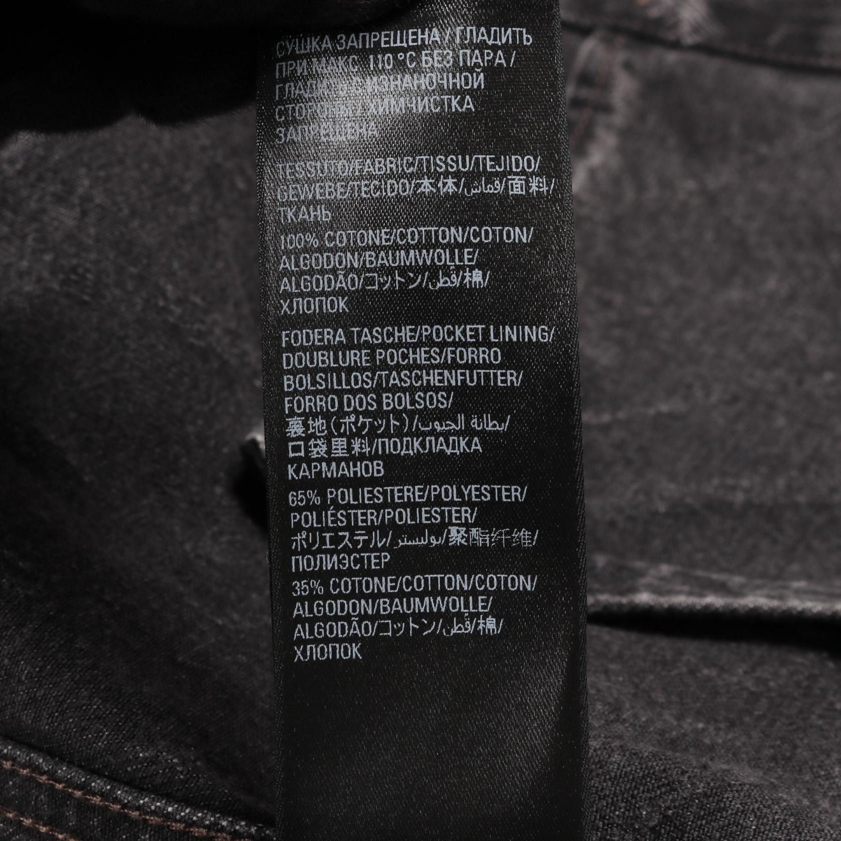 Balenciaga Balenciaga Balenciaga Allover Logo Cotton Outerwear Cotton Outerwear 724738 Size ONE SIZE - 5 Thumbnail