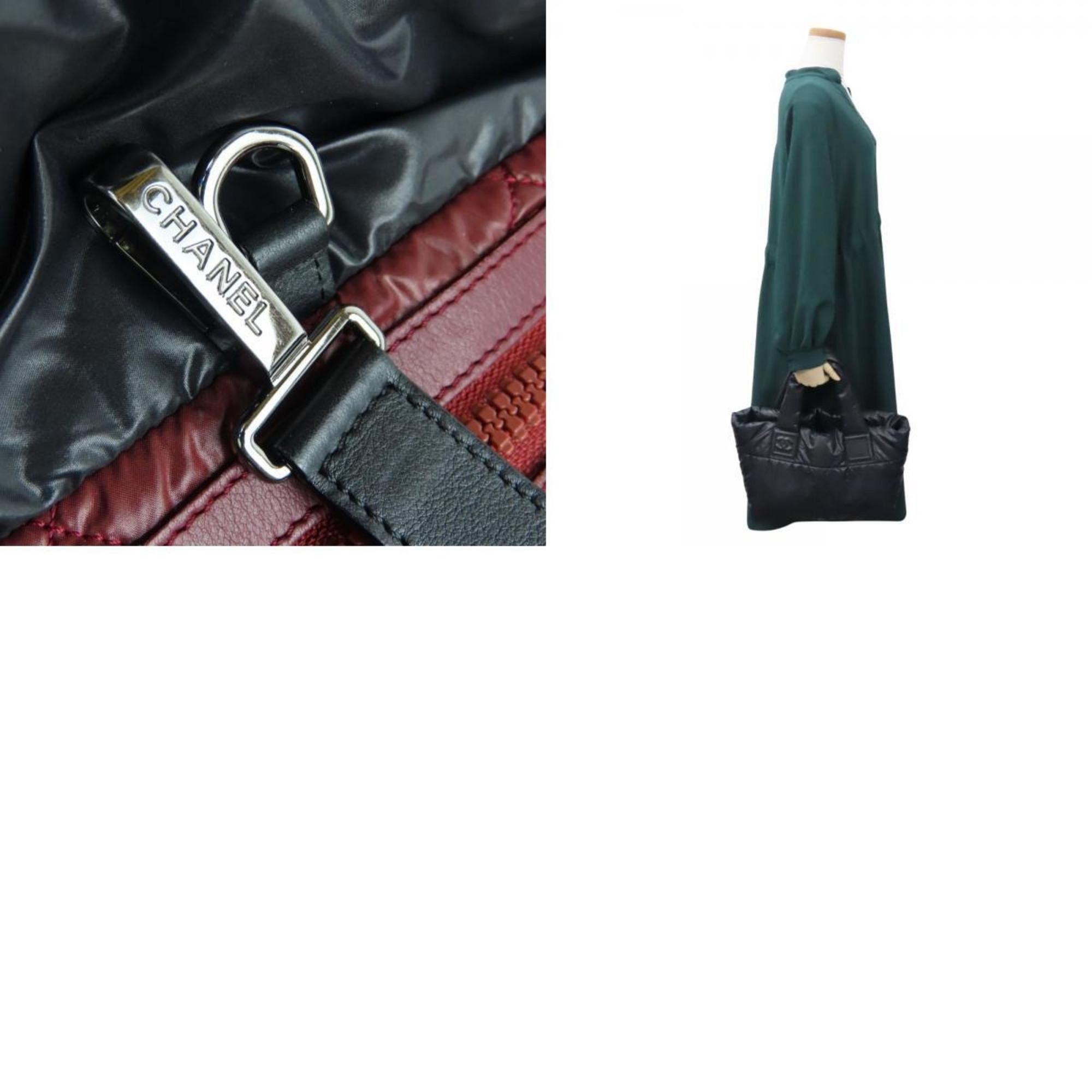 Chanel Chanel Coco Cocoon tote Size ONE SIZE - 10 Thumbnail