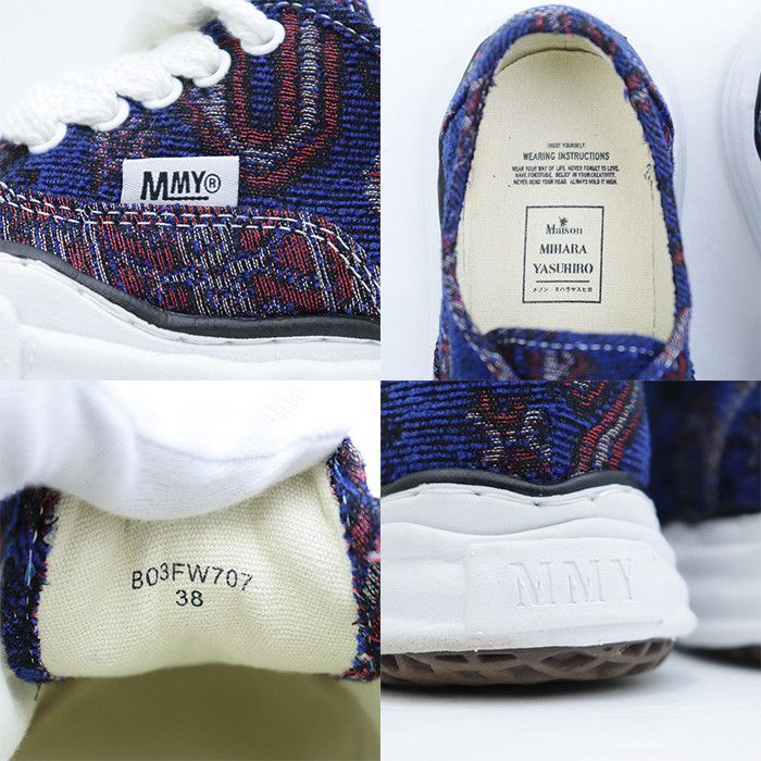 Other Other MIHARA YASUHIRO B03FW707 Jacquard Canvas Low Cut Sneakers Canvas Shoes B03FW707 DUTY FREE for USA Size ONE SIZE - 9 Thumbnail