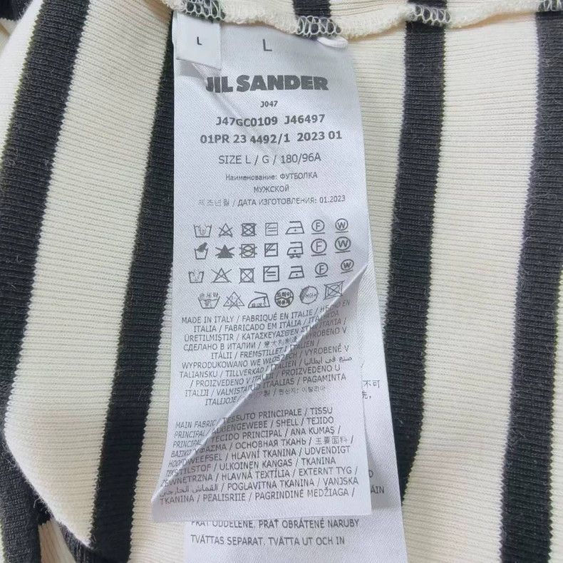 Jil Sander striped classic short sleeve cotton t-shirt Size US L / EU 52-54 / 3 - 5 Thumbnail