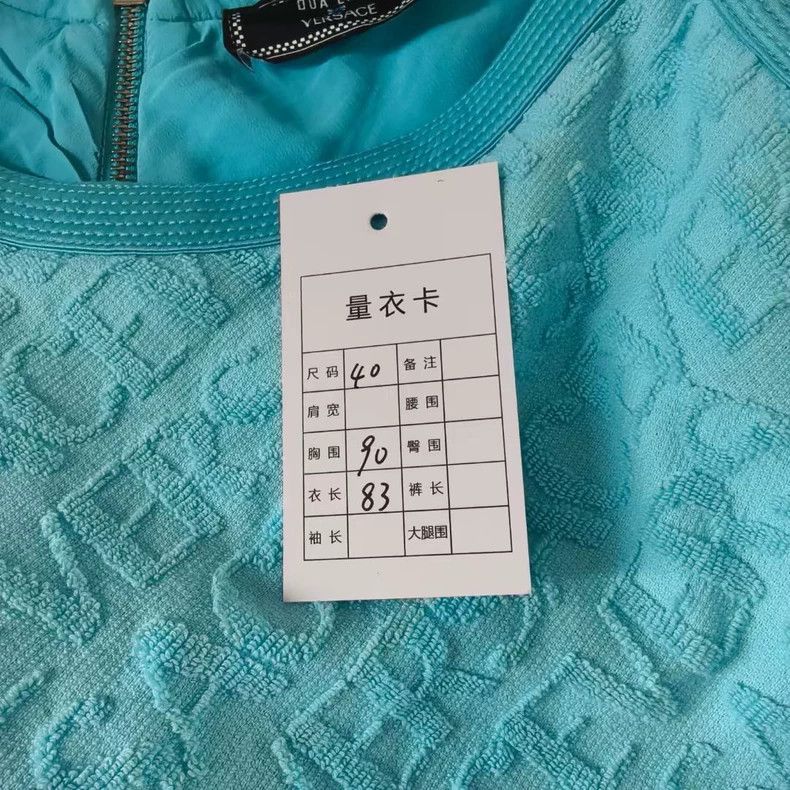 Versace versace blue letter-pattern short dress Size US 40 / EU 56 - 6 Thumbnail