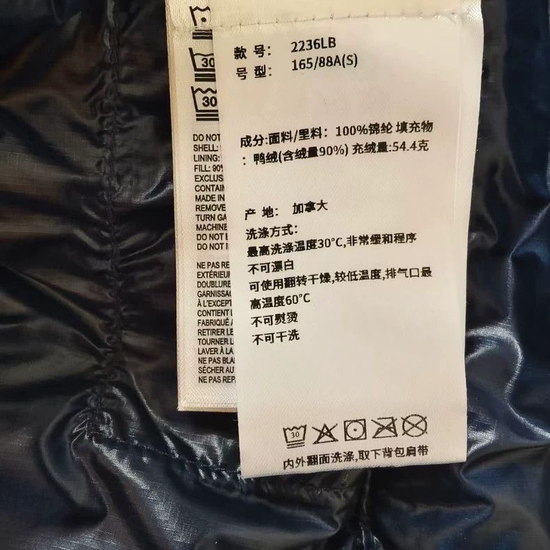Canada Goose canada goose waterproof insulated jacket for women Size US S / EU 44-46 / 1 - 5 Thumbnail