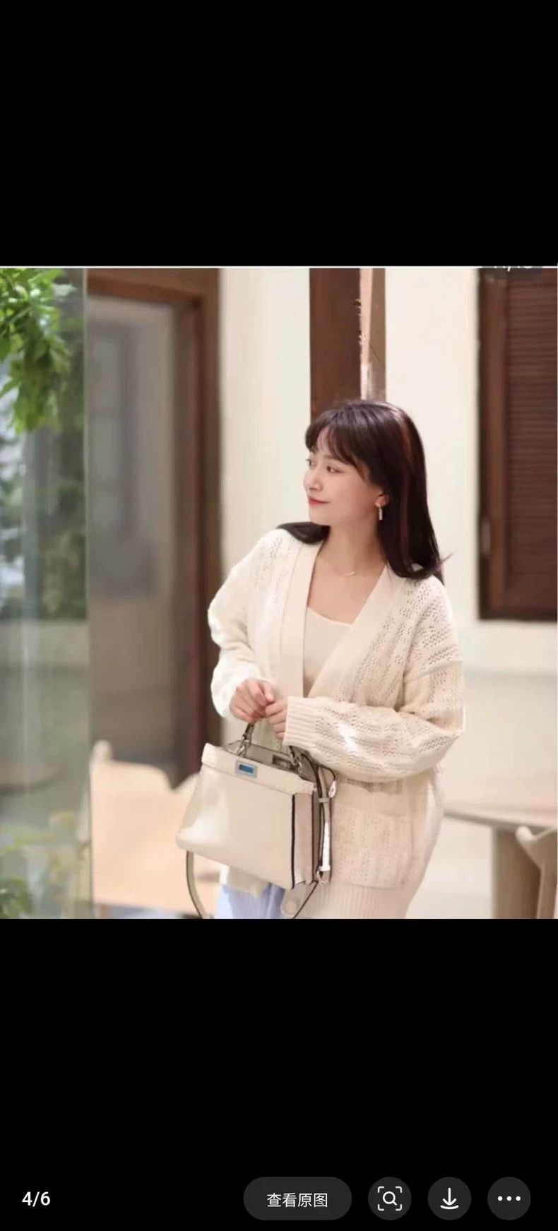 Fendi fendi ivory open knit cardigan sweater Size US S / EU 44-46 / 1 - 7 Thumbnail