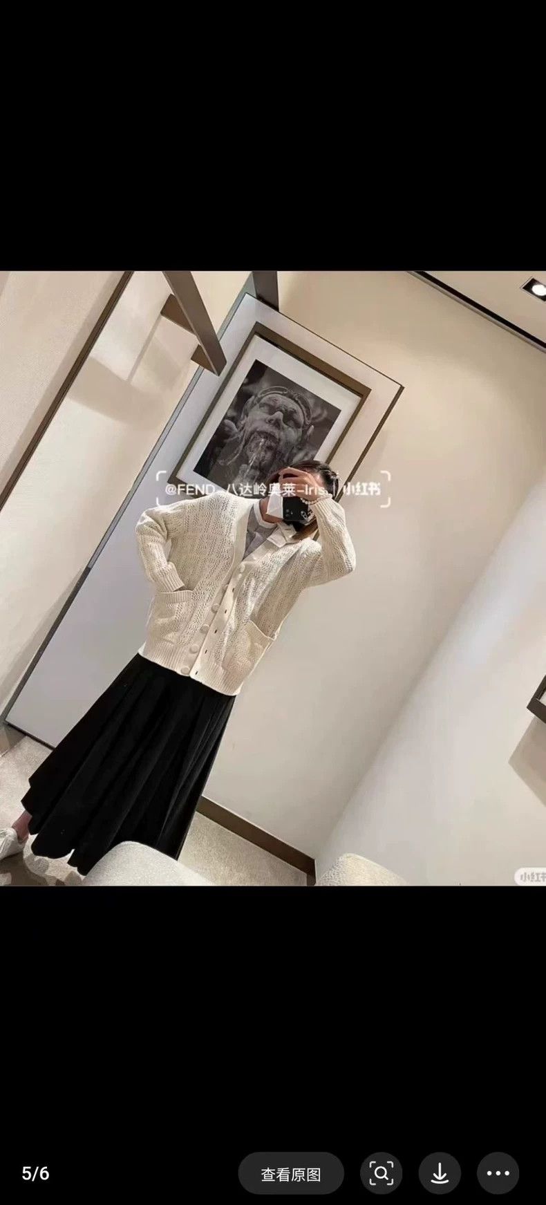 Fendi fendi ivory open knit cardigan sweater Size US S / EU 44-46 / 1 - 6 Thumbnail