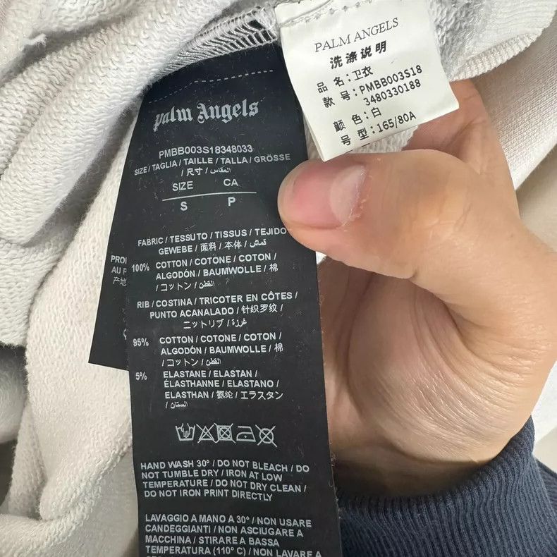Palm Angels palm angels white graphic hoodie oversized Size US S / EU 44-46 / 1 - 6 Thumbnail