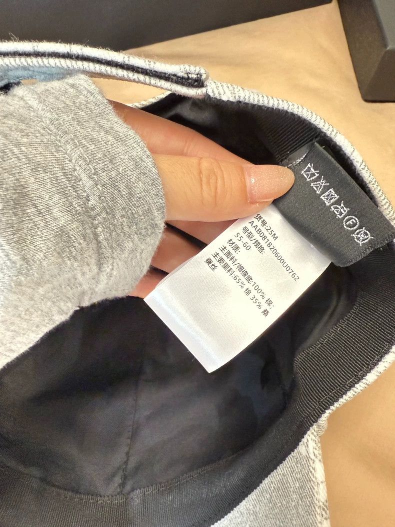 Chanel gray coco beach baseball cap Size ONE SIZE - 2 Thumbnail