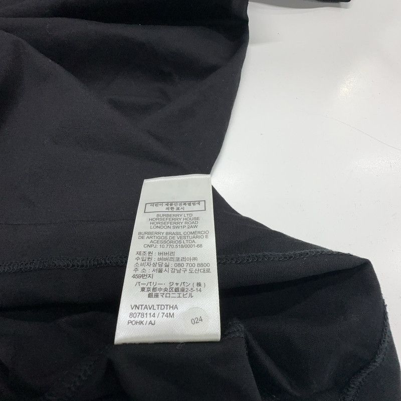 Burberry Burberry Embroidered Logo Black Short Sleeve T-Shirt 0079 Size US L / EU 52-54 / 3 - 6 Thumbnail