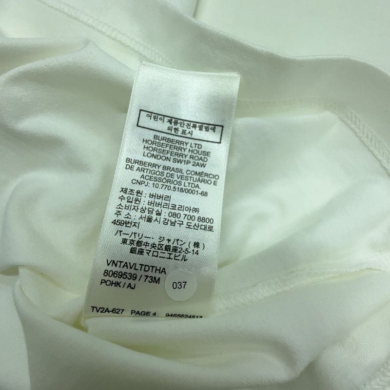 Burberry Burberry White Embroidered Logo Short Sleeve T-Shirt 0079 Size US L / EU 52-54 / 3 - 5 Thumbnail