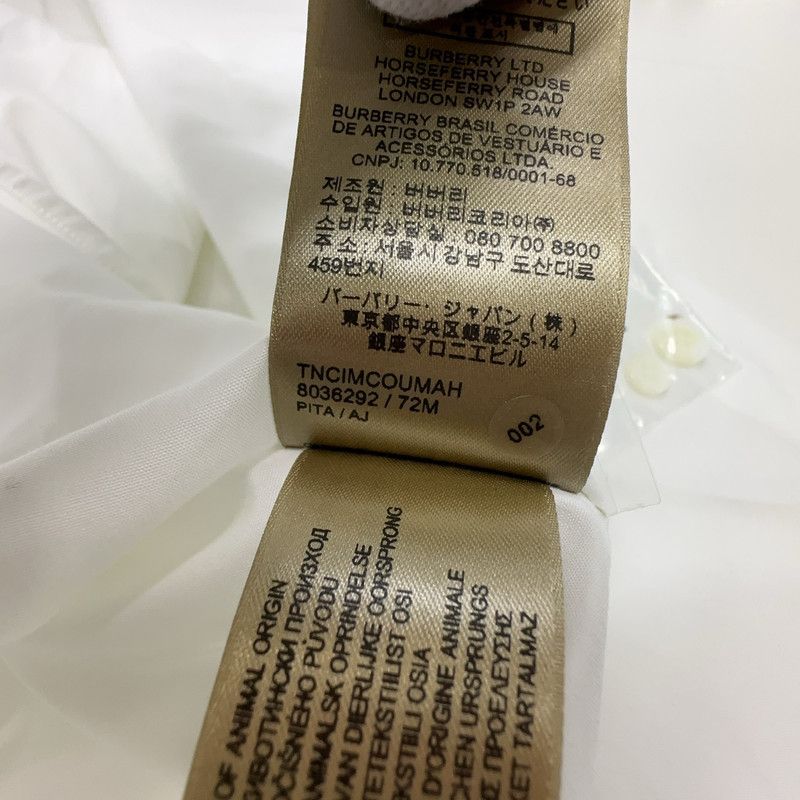 Burberry Burberry White Logo Embroidery Long Sleeve Shirt 0079 Size US XXL / EU 58 / 5 - 13 Thumbnail