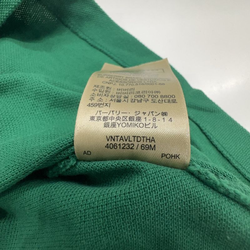 Burberry Burberry Green Embroidered Logo Polo Shirt 0079 Size US S / EU 44-46 / 1 - 3 Thumbnail