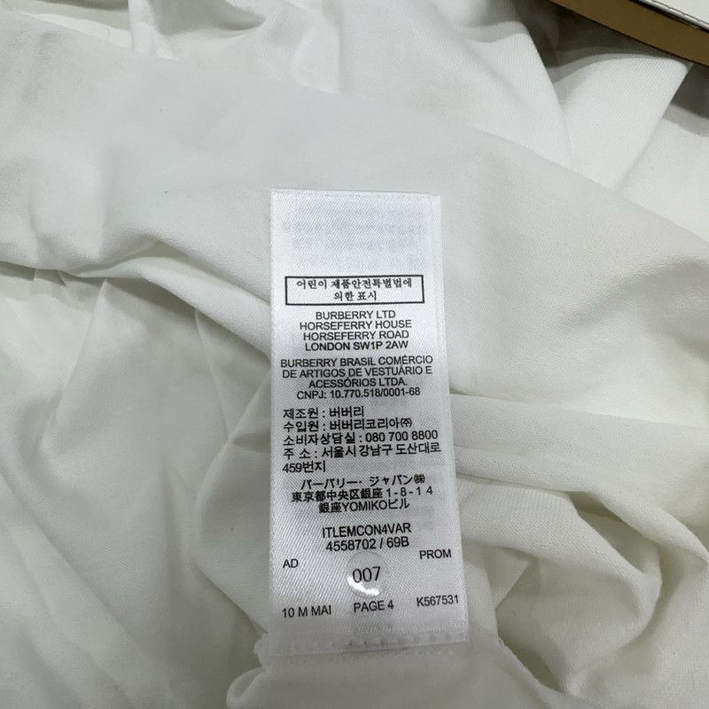 Burberry Burberry White Ape Print Short Sleeve T-Shirt 0079 Size US XL / EU 56 / 4 - 2 Thumbnail