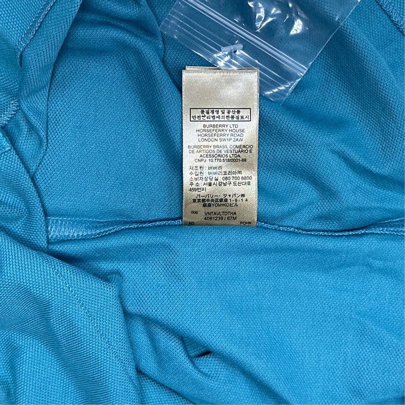 Burberry Burberry Blue Patterned Short Sleeve Polo Shirt 0079 Size US XS / EU 42 / 0 - 2 Thumbnail