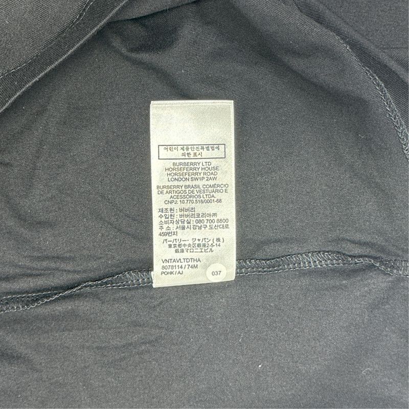 Burberry Burberry Black Short Sleeve T-Shirt for Men 0079 Size US L / EU 52-54 / 3 - 3 Thumbnail